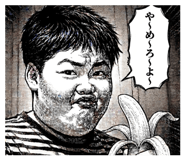 856717164