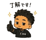 856717388