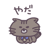856717481