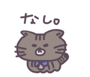 856717487