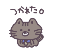 856717531
