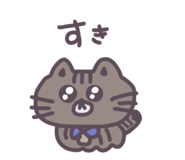 856717545