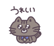 856717552