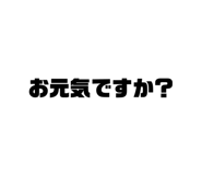856718356