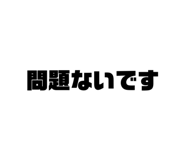 856718357