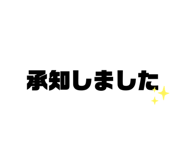 856718362