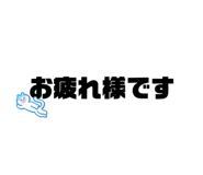 856718366