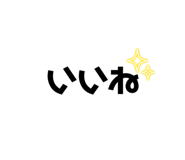856718369
