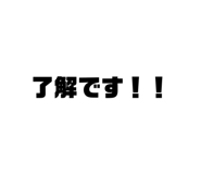 856718370