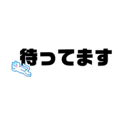 856718376