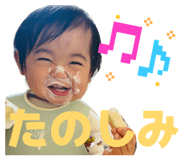 856718412