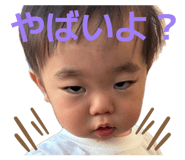 856718421
