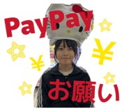 856718430