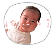 856718752