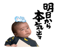 856718755