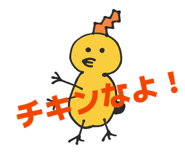 856718783