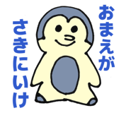 856718784