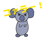 856718788