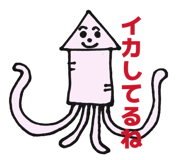 856718789