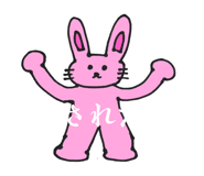 856718795