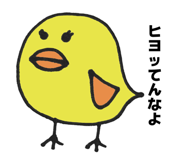 856718799