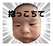 856718887