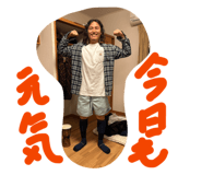 856719013