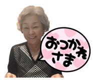 856719330