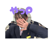856719443