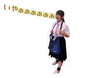 856719448