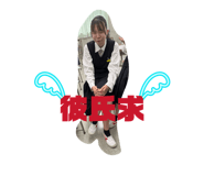 856719454