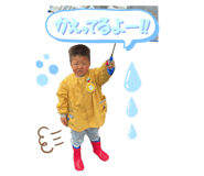 856720011