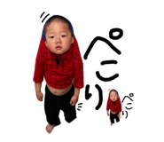856720014