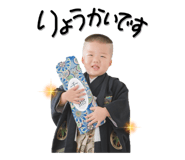 856720015