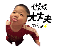 856720021