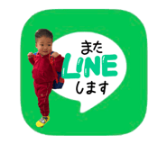 856720024