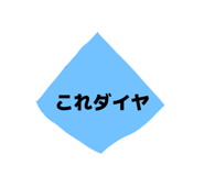 856720737
