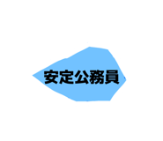 856720739