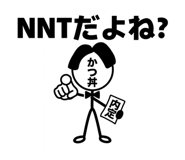 856720748