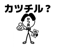 856720751