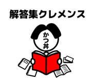 856720753