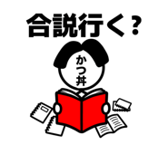 856720754
