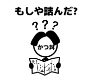 856720755