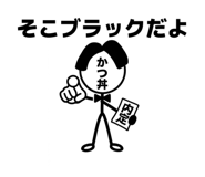 856720757