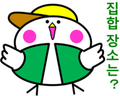 8567210