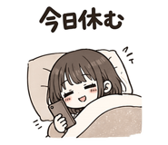 856721286