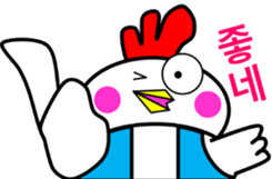 8567213