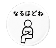 856721503