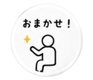 856721516