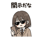 856721788